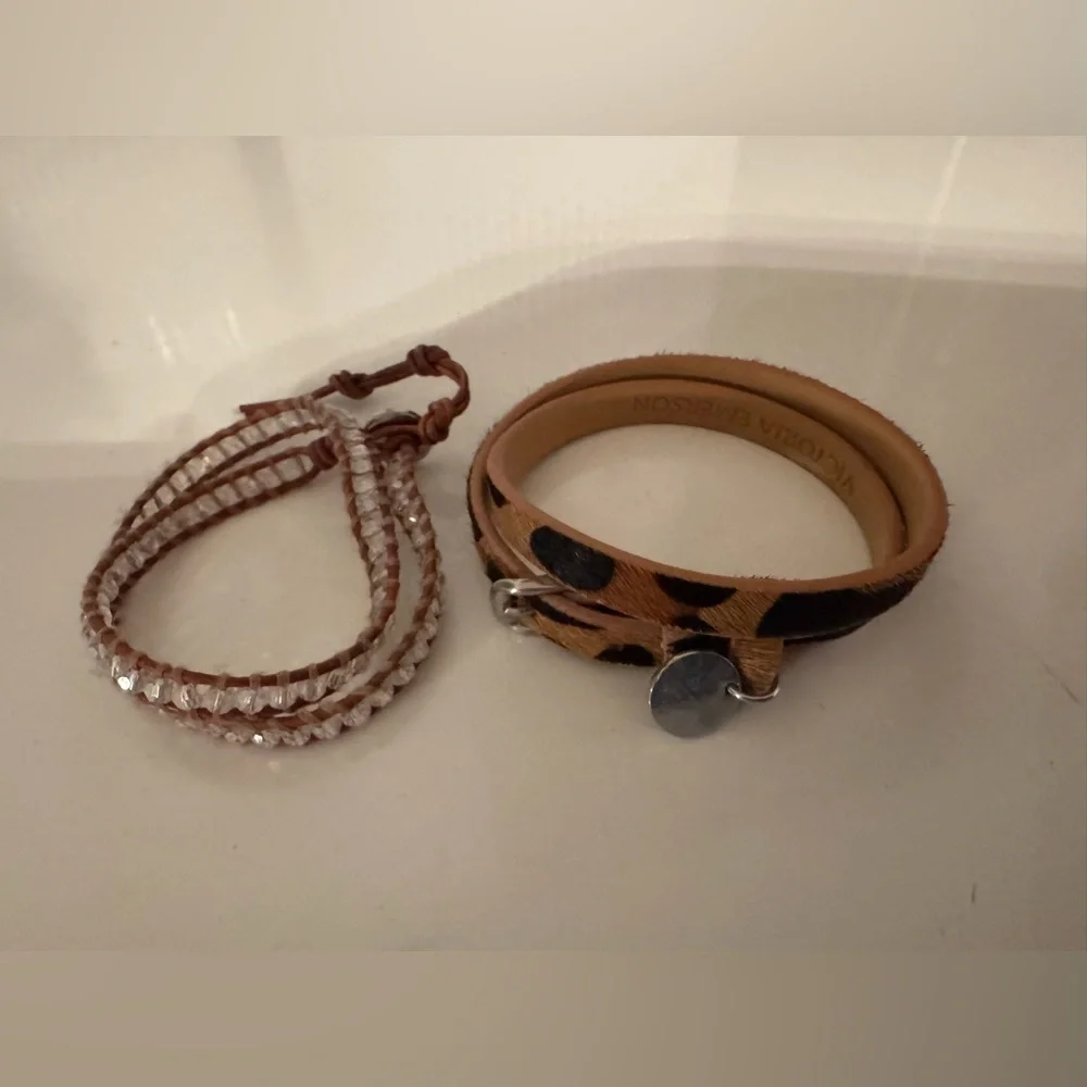 Victoria Emerson Animal Print and Beaded Bracelet Set - Picture 1 of 8